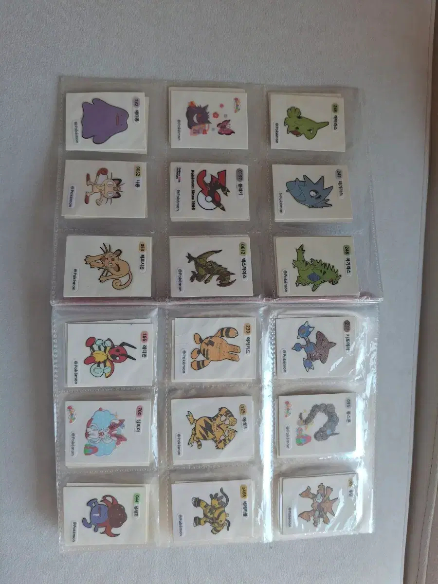 thumbnail-2